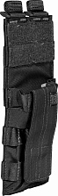 Подсумок для наручников RIGID CUFF