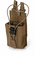 Подсумок FLEX RADIO 2.0 POUCH