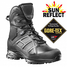 Ботинки тактические штурмовые Haix Ranger GSG9 X GTX, Sun Reflect High