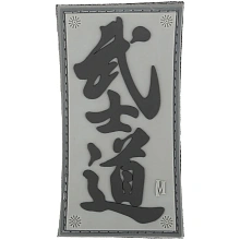 Патч Maxpedition Bushido Patch (4" х 7.6" см)