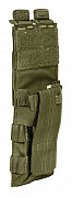 Подсумок для наручников RIGID CUFF